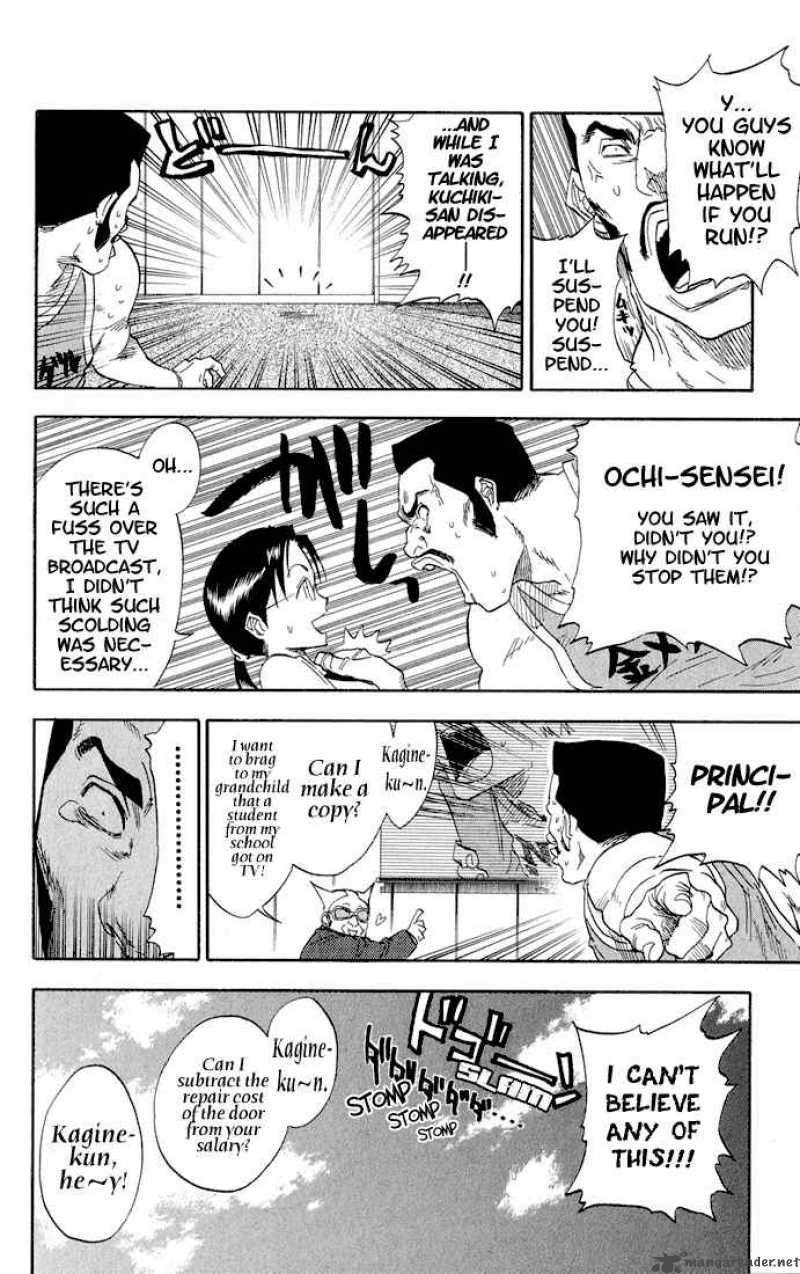 BLEACH Chapter 33 - Page 9