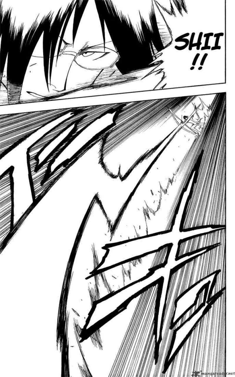 BLEACH Chapter 34 - Page 20