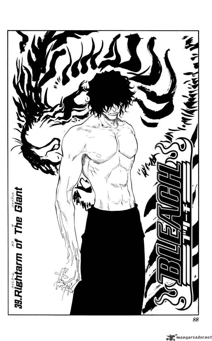 BLEACH Chapter 39 - Page 3