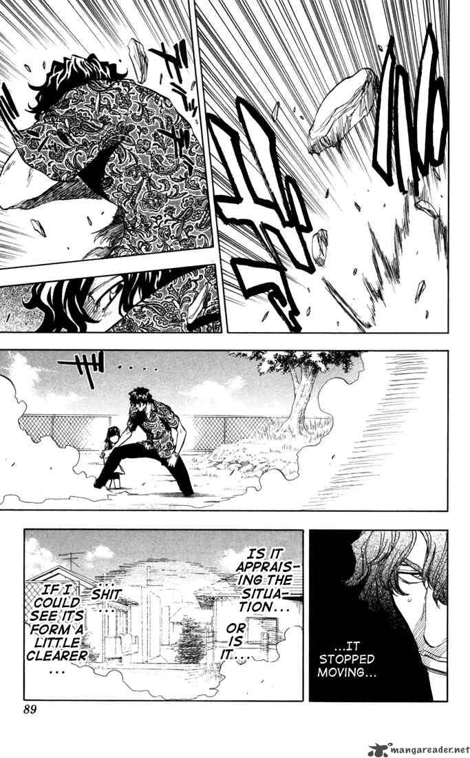 BLEACH Chapter 39 - Page 4
