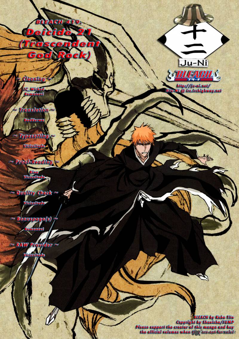 BLEACH Chapter 419 - Page 1