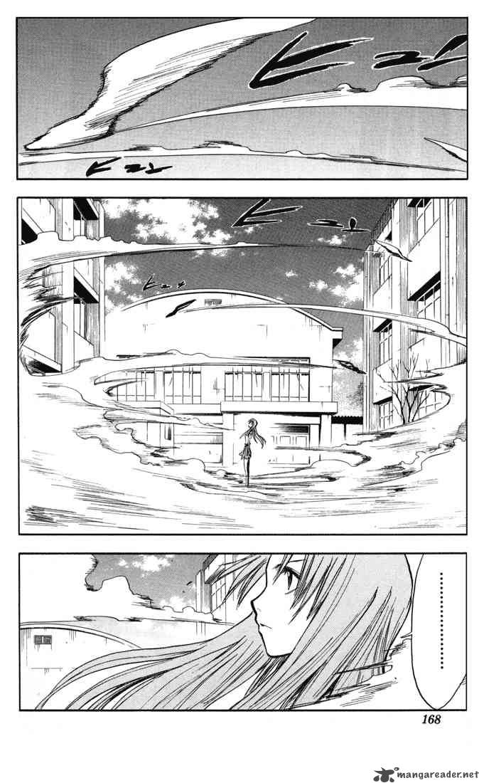 BLEACH Chapter 43 - Page 2