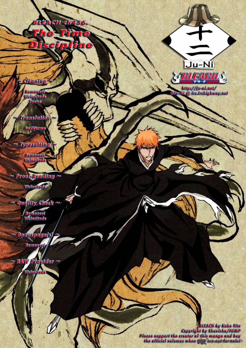 BLEACH Chapter 436 - Page 1