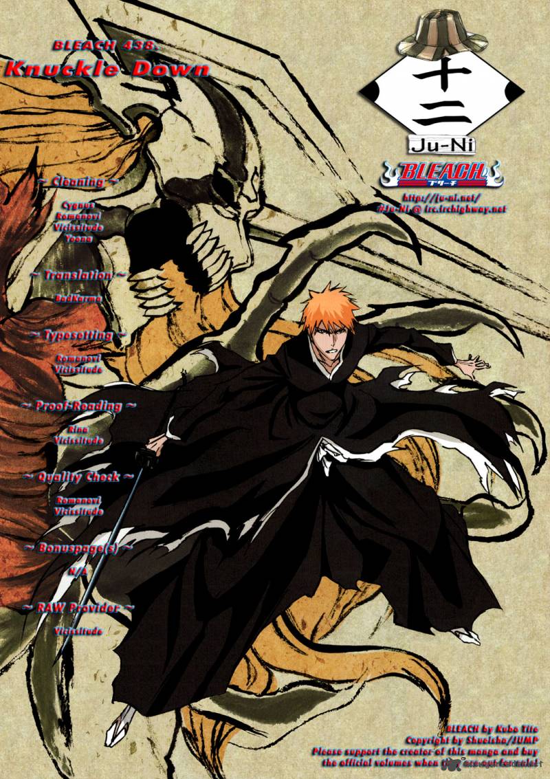 BLEACH Chapter 438 - Page 1