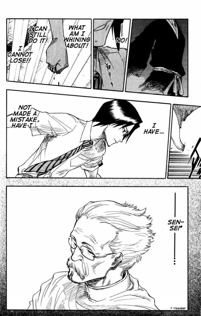 BLEACH Chapter 44 - Page 11