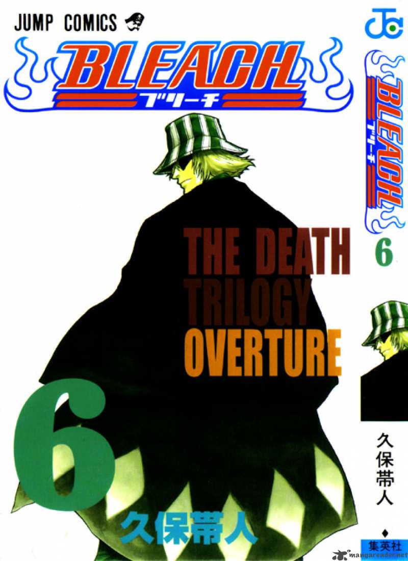 BLEACH Chapter 44 - Page 24