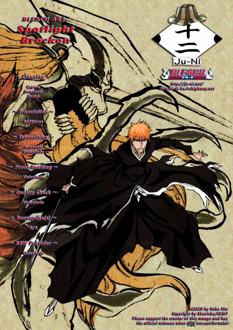 BLEACH Chapter 441 - Page 1