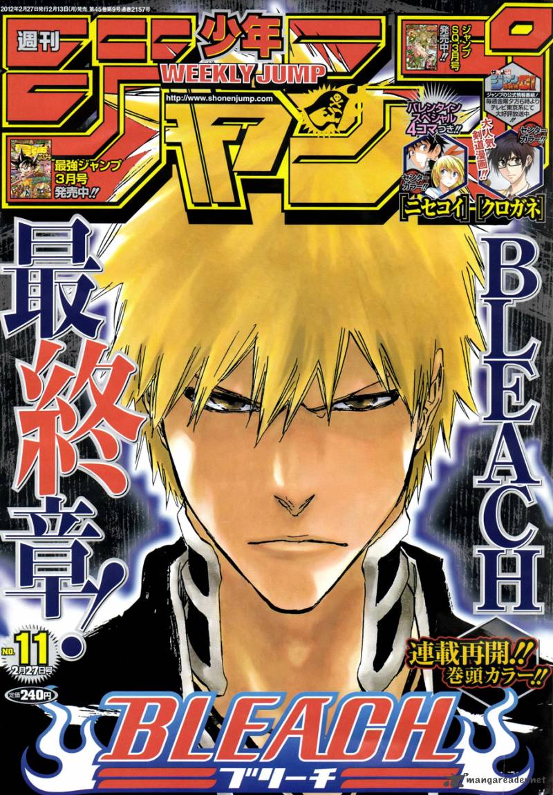 BLEACH Chapter 480 - Page 1