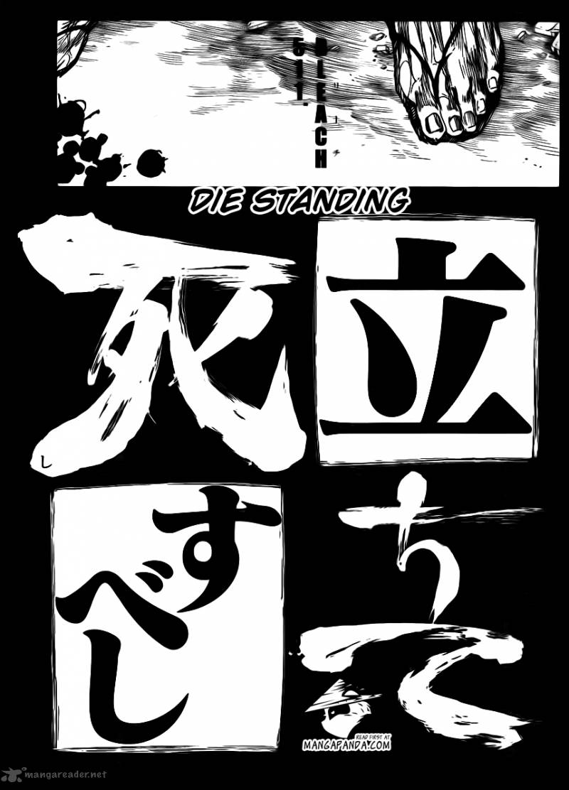 BLEACH Chapter 511 - Page 6