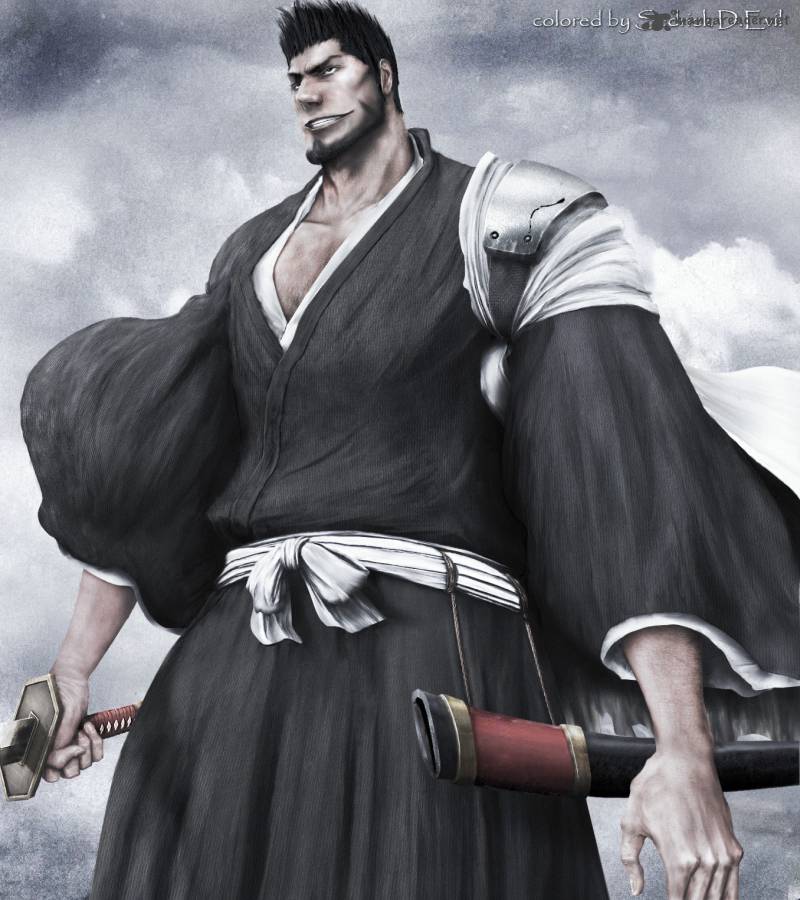 BLEACH Chapter 531 - Page 1