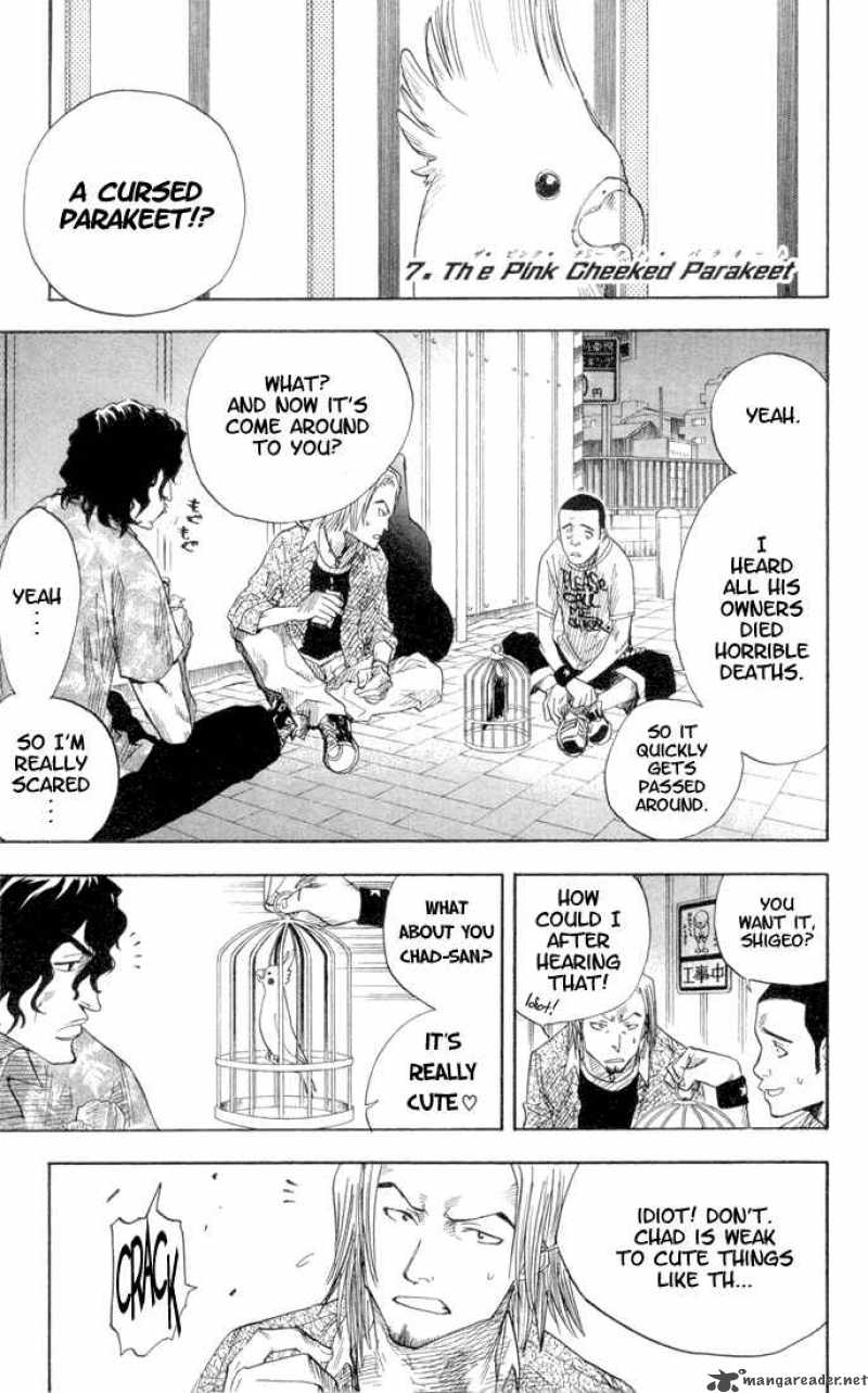 BLEACH Chapter 7 - Page 2