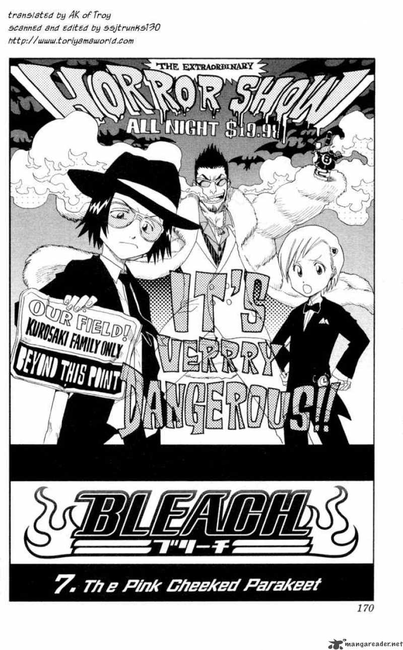BLEACH Chapter 7 - Page 5