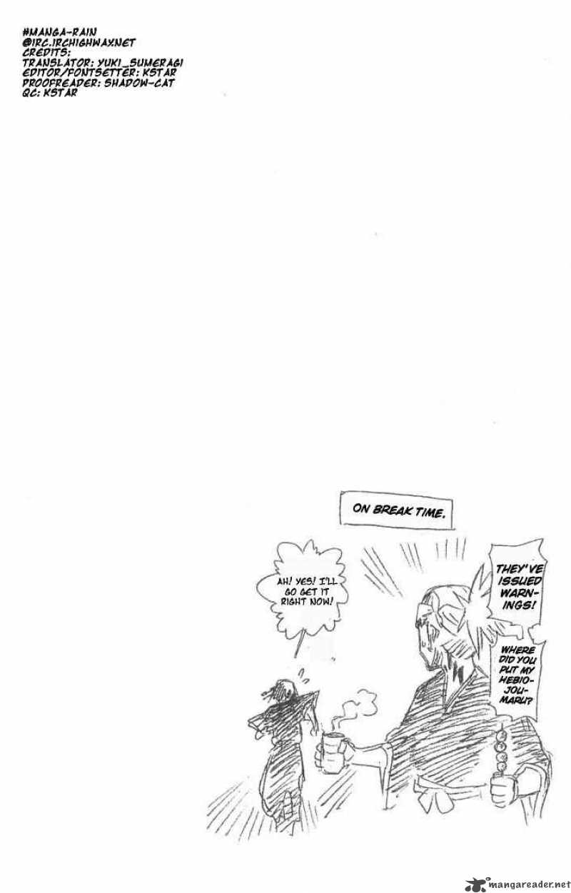 BLEACH Chapter 71 - Page 7