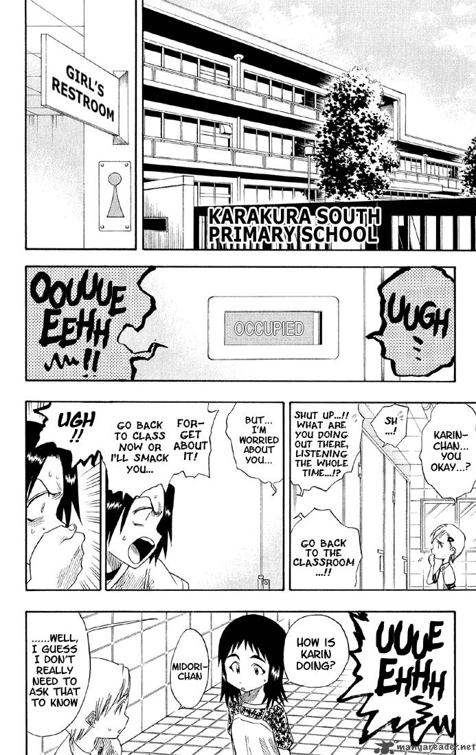 BLEACH Chapter 8 - Page 7