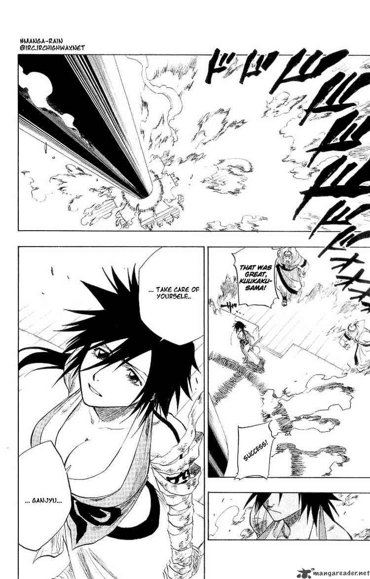 BLEACH Chapter 84 - Page 10
