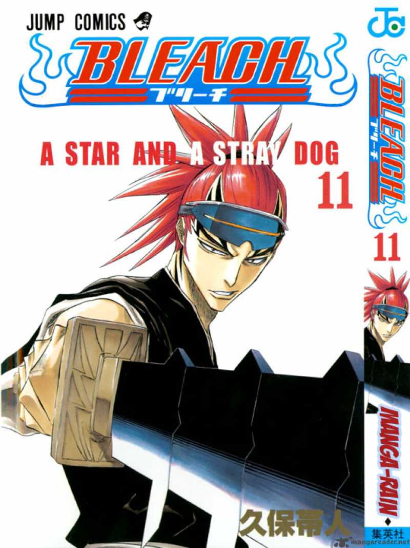 BLEACH Chapter 89 - Page 1