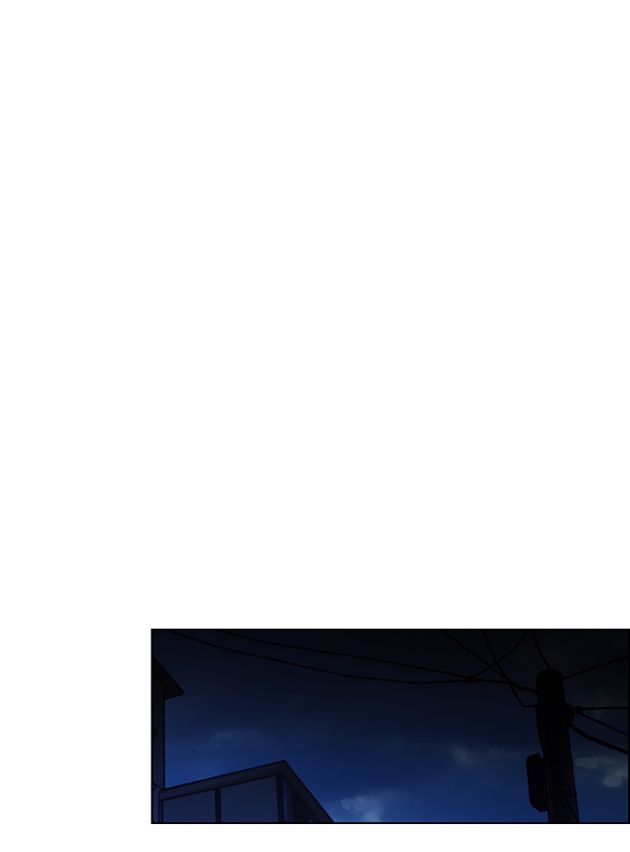 Dice: The Cube That Changes Everything Chapter 10 - Page 21