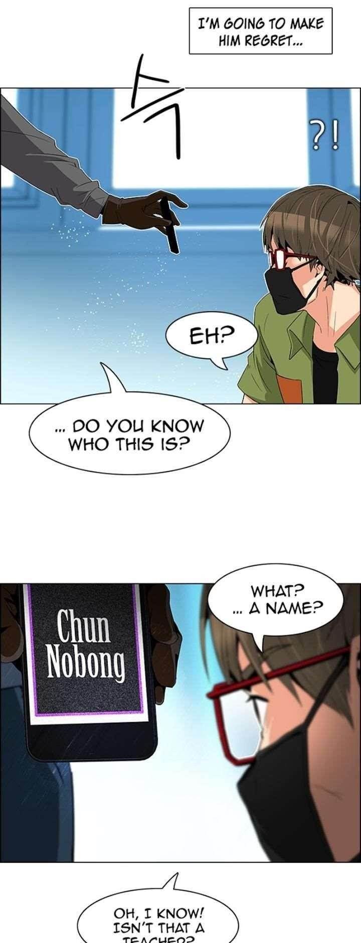 Dice: The Cube That Changes Everything Chapter 101 - Page 12