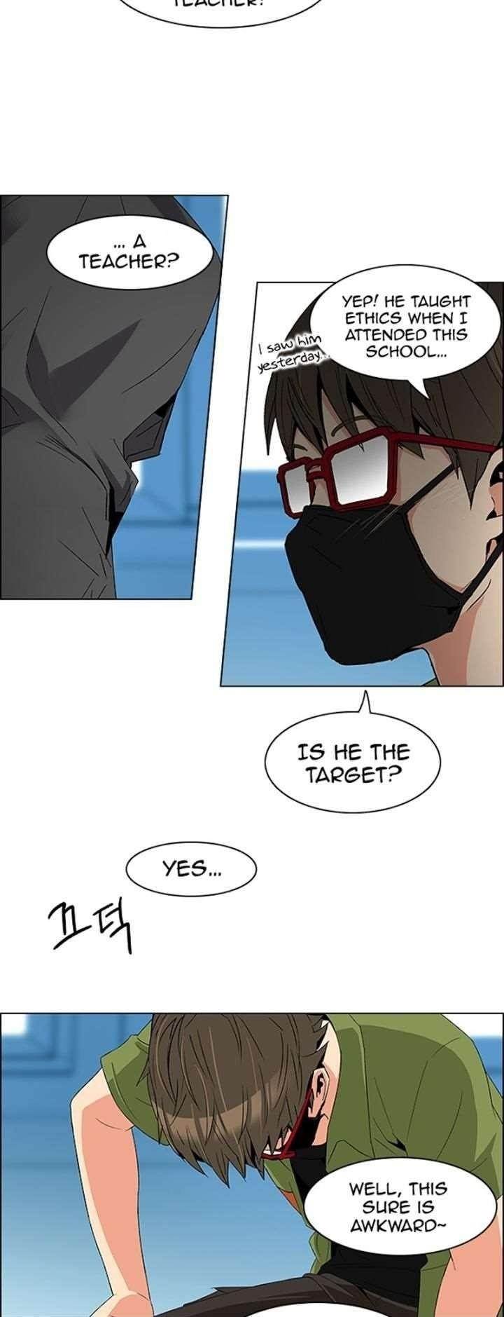 Dice: The Cube That Changes Everything Chapter 101 - Page 13