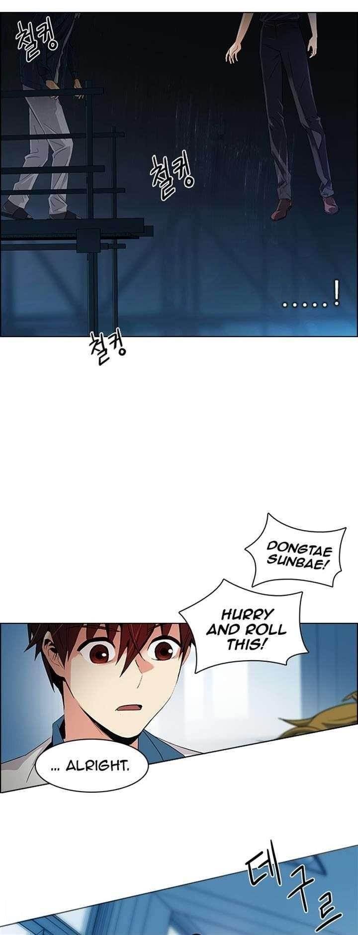 Dice: The Cube That Changes Everything Chapter 104 - Page 10
