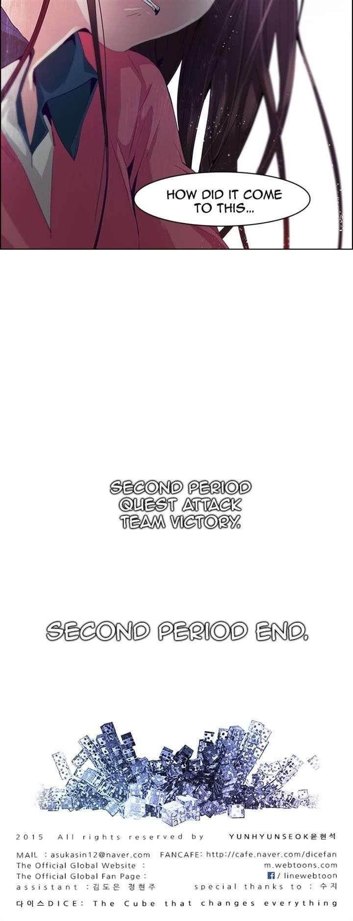 Dice: The Cube That Changes Everything Chapter 104 - Page 42