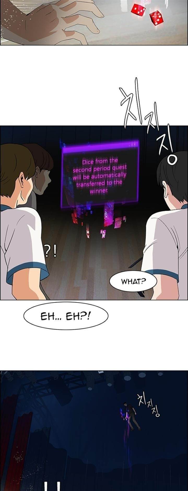 Dice: The Cube That Changes Everything Chapter 105 - Page 6