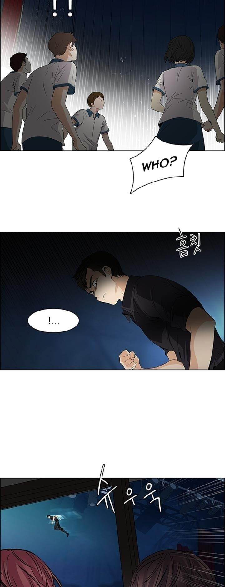 Dice: The Cube That Changes Everything Chapter 105 - Page 7