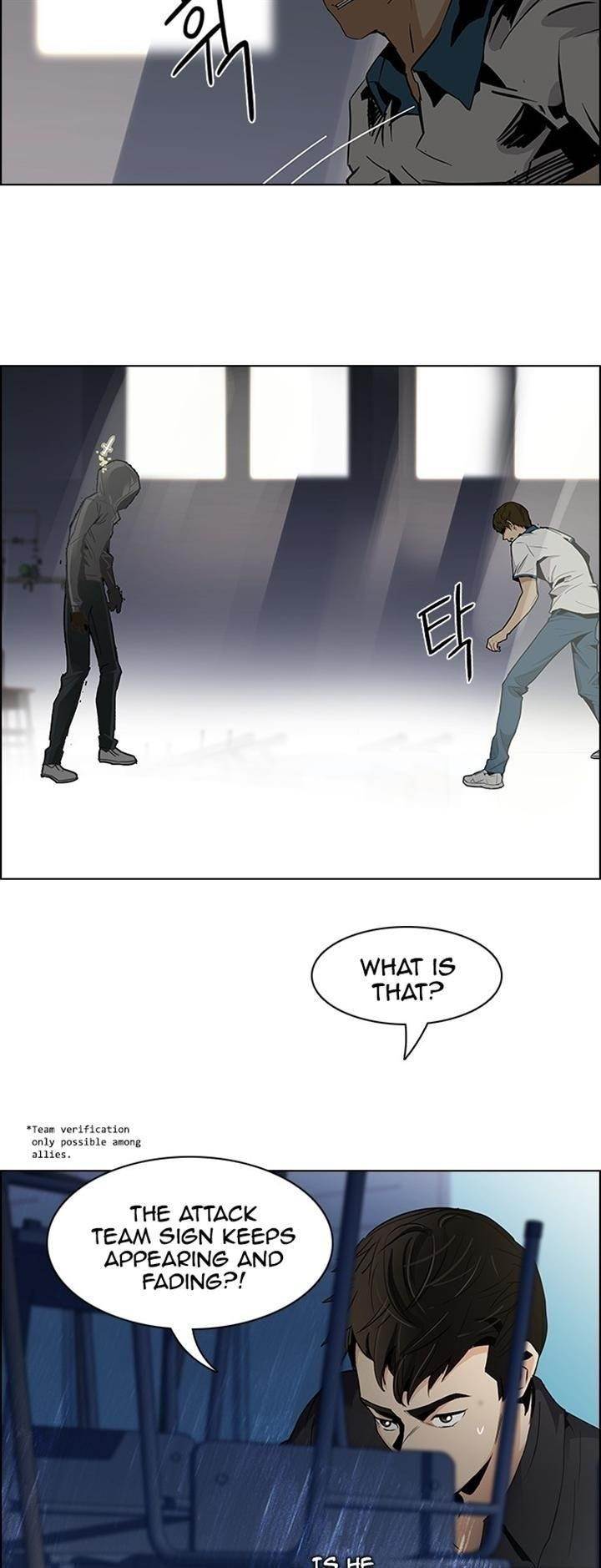 Dice: The Cube That Changes Everything Chapter 106 - Page 21