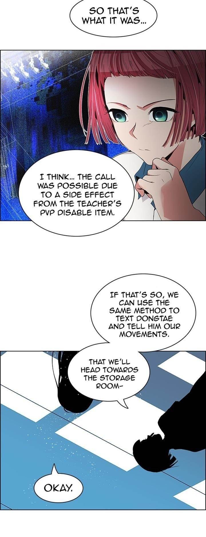Dice: The Cube That Changes Everything Chapter 109 - Page 6