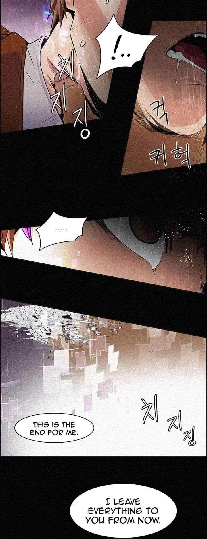 Dice: The Cube That Changes Everything Chapter 110 - Page 22