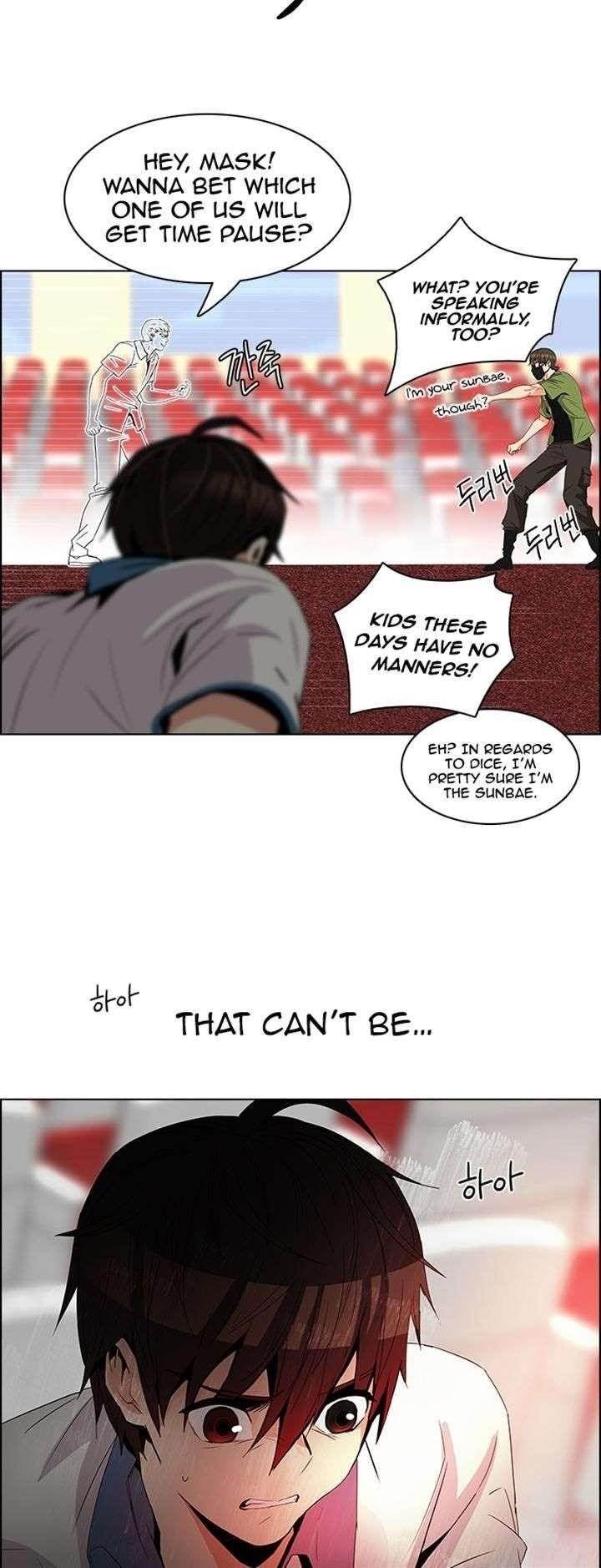 Dice: The Cube That Changes Everything Chapter 111 - Page 13