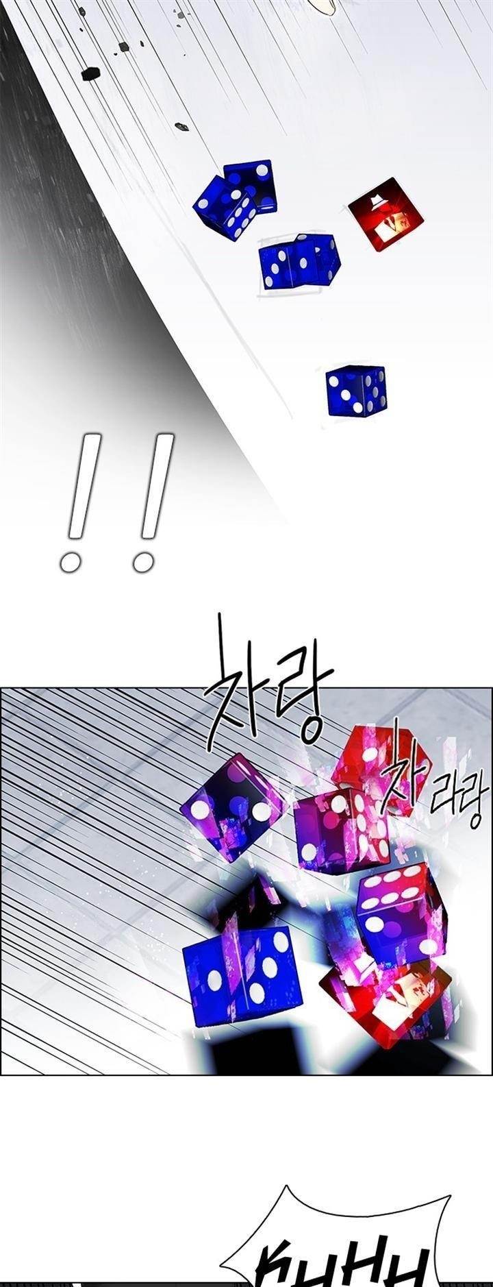 Dice: The Cube That Changes Everything Chapter 114 - Page 24
