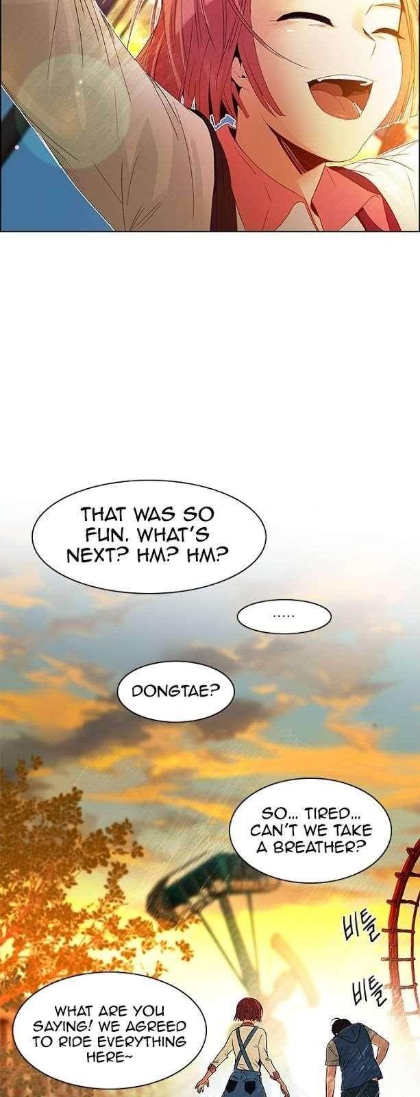 Dice: The Cube That Changes Everything Chapter 118 - Page 34