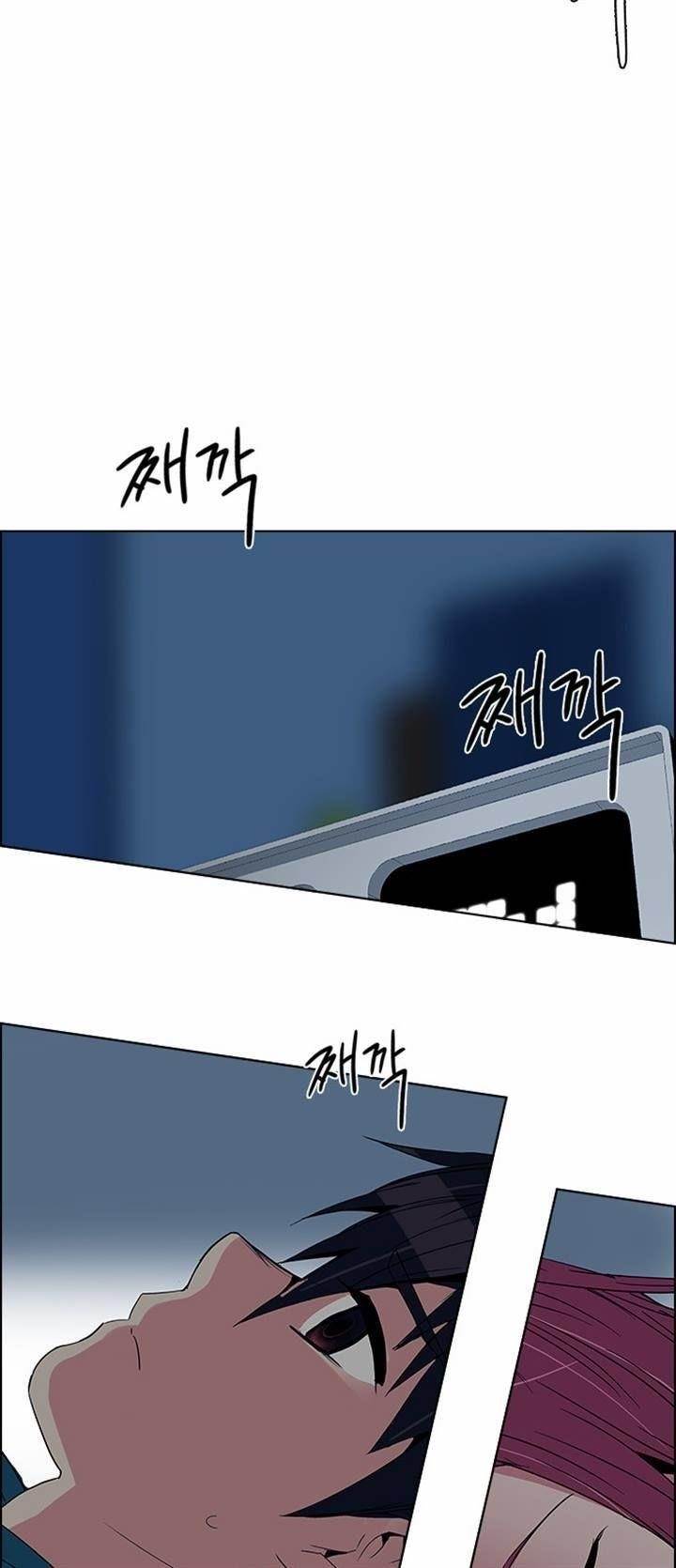 Dice: The Cube That Changes Everything Chapter 124 - Page 49