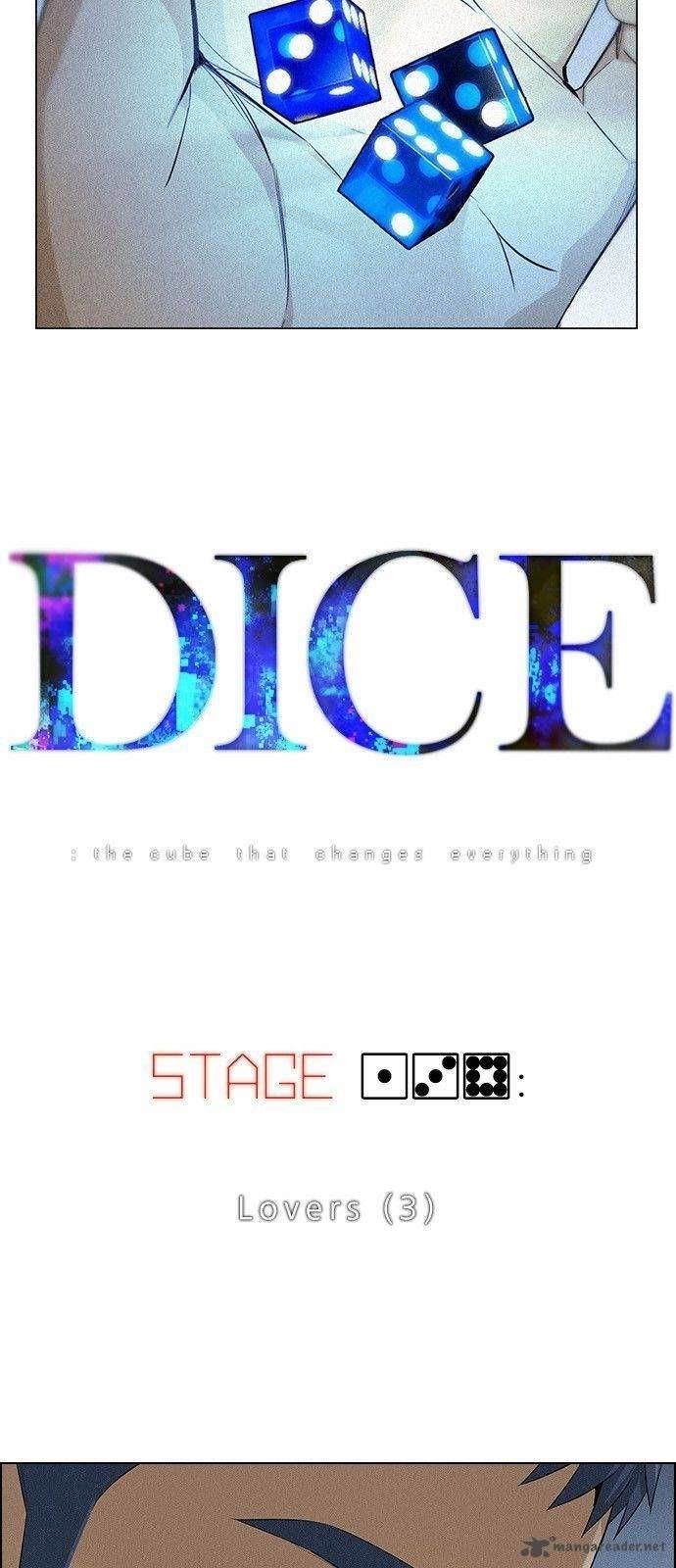 Dice: The Cube That Changes Everything Chapter 138 - Page 3