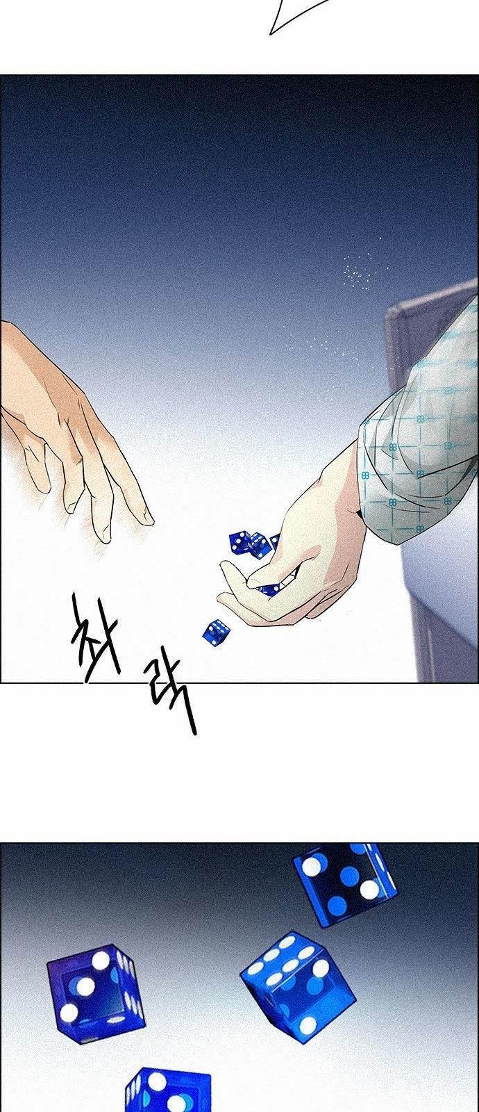 Dice: The Cube That Changes Everything Chapter 139 - Page 43