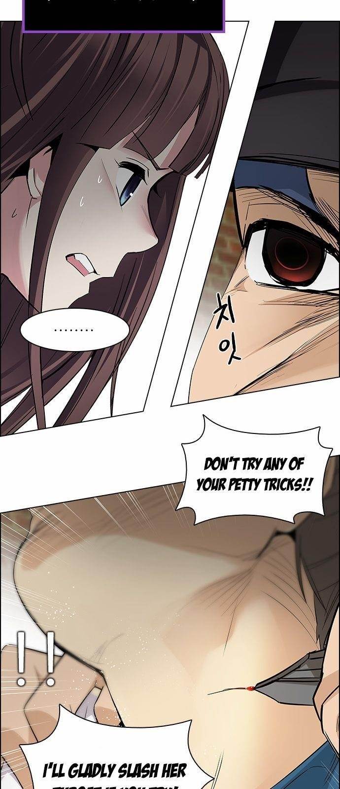 Dice: The Cube That Changes Everything Chapter 143 - Page 14