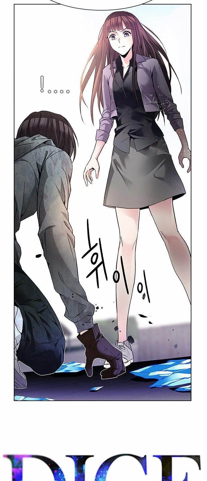 Dice: The Cube That Changes Everything Chapter 147 - Page 3