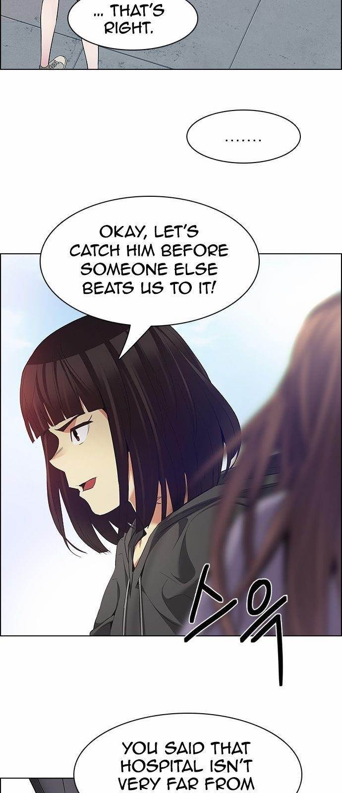Dice: The Cube That Changes Everything Chapter 148 - Page 8