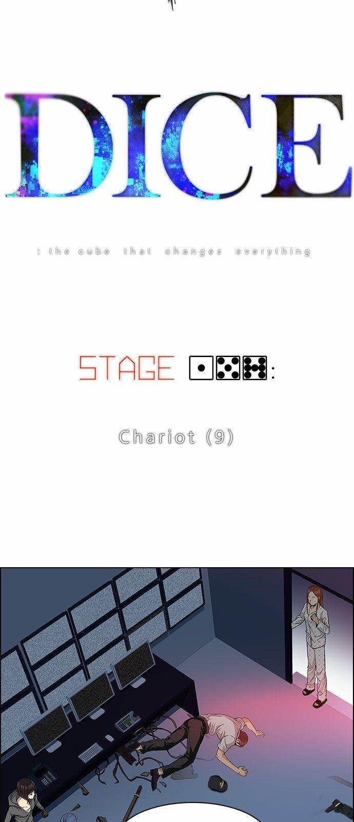 Dice: The Cube That Changes Everything Chapter 157 - Page 3