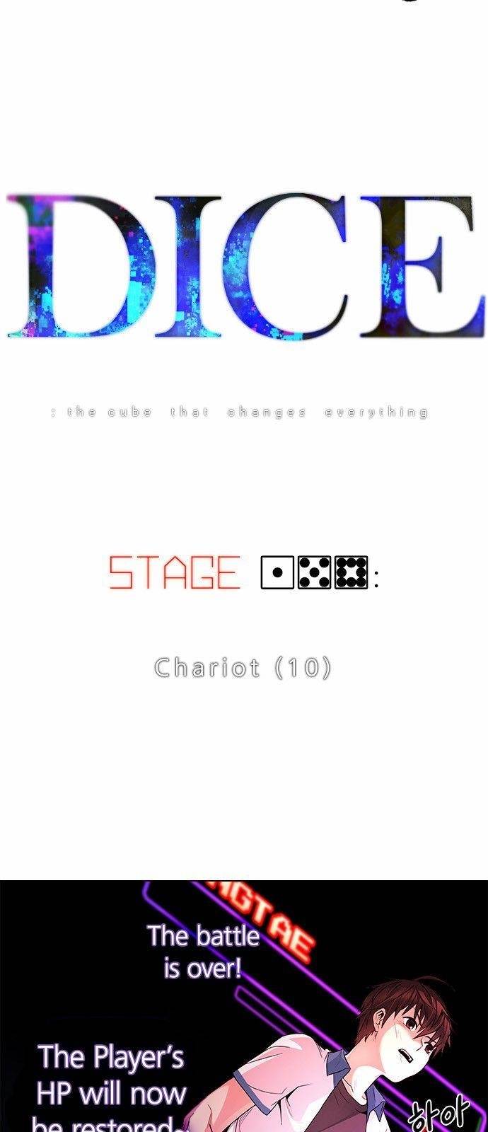 Dice: The Cube That Changes Everything Chapter 158 - Page 4
