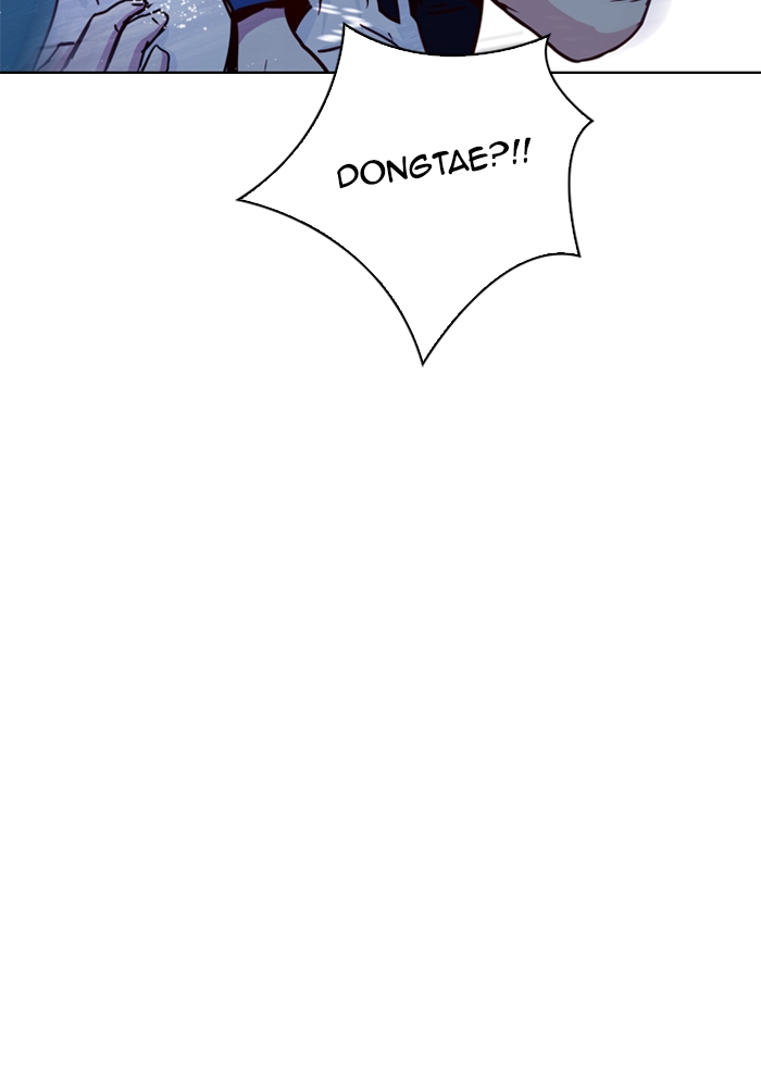 Dice: The Cube That Changes Everything Chapter 16 - Page 32