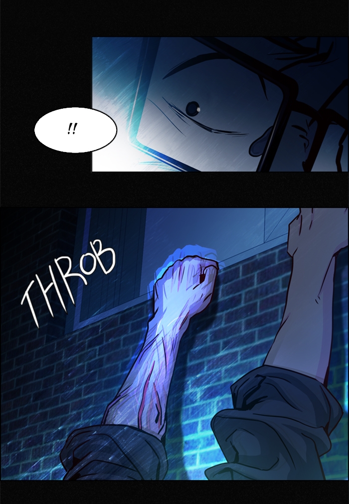 Dice: The Cube That Changes Everything Chapter 16 - Page 43