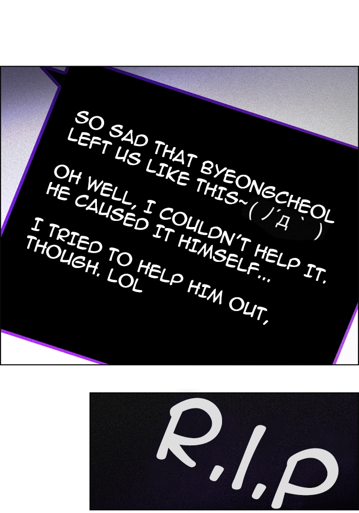 Dice: The Cube That Changes Everything Chapter 16 - Page 48
