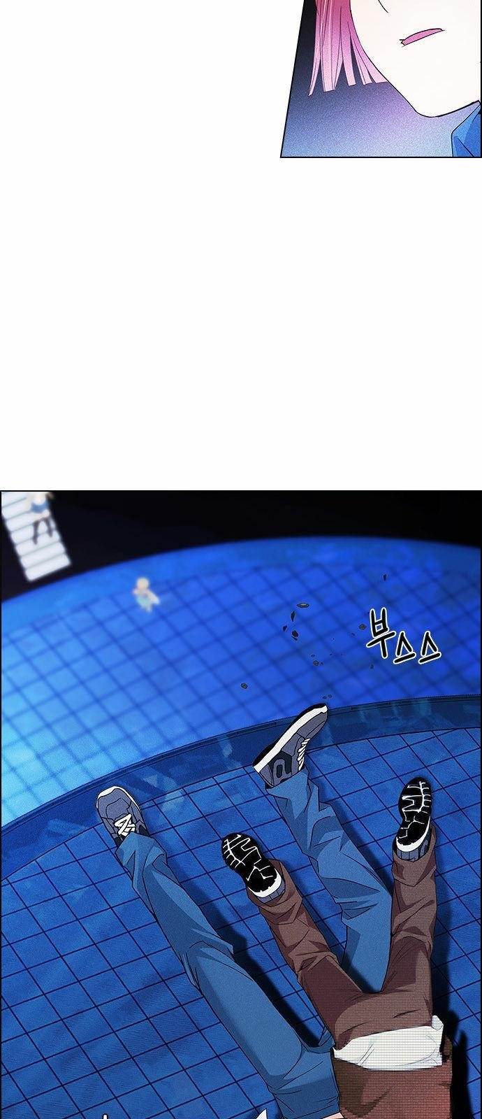 Dice: The Cube That Changes Everything Chapter 161 - Page 36