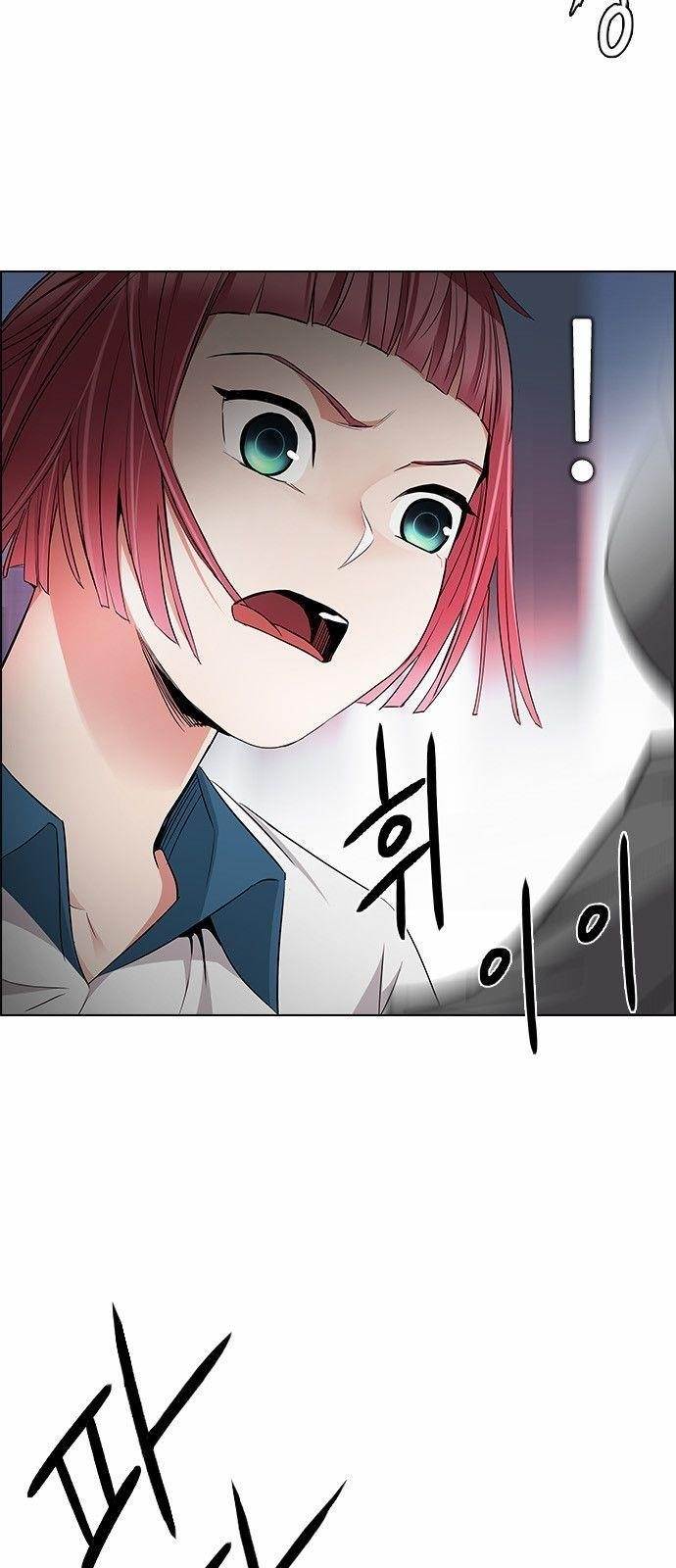 Dice: The Cube That Changes Everything Chapter 165 - Page 34