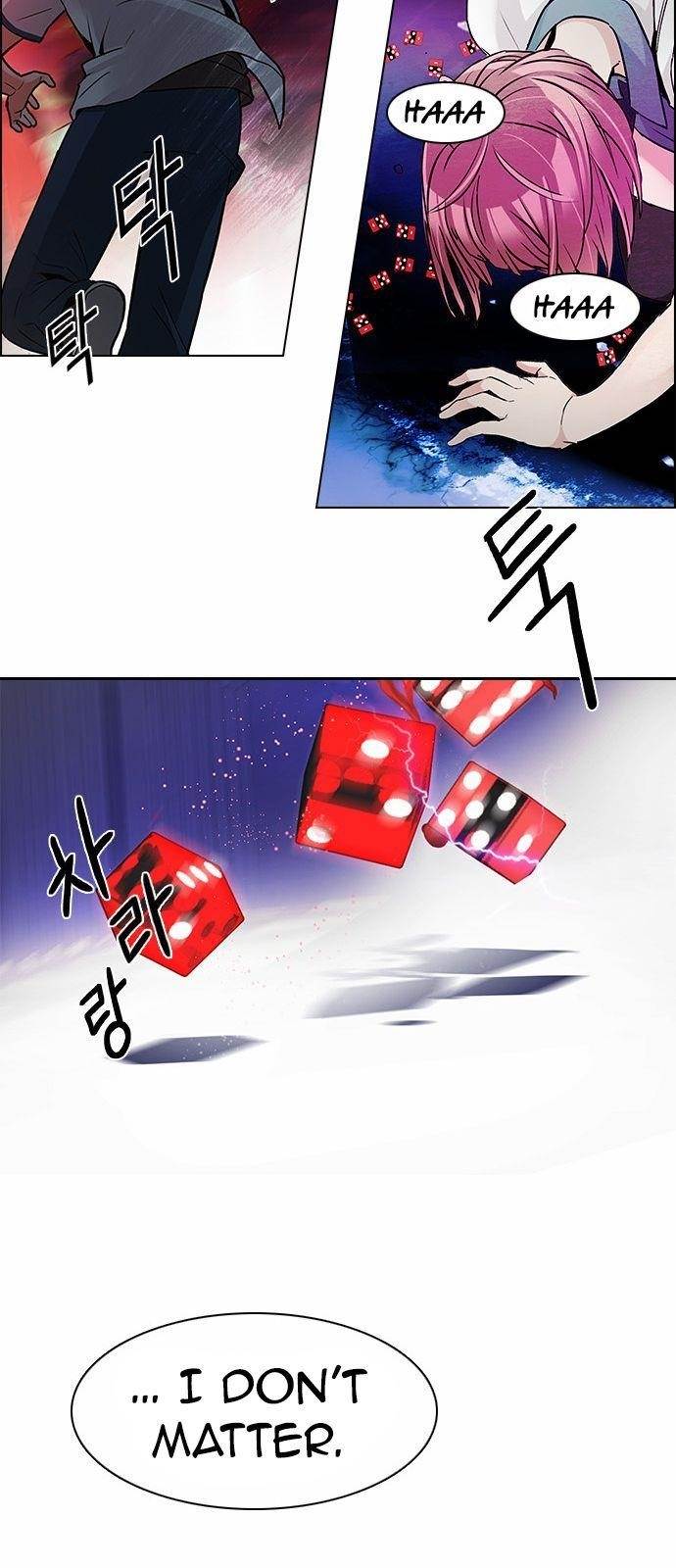 Dice: The Cube That Changes Everything Chapter 168 - Page 12