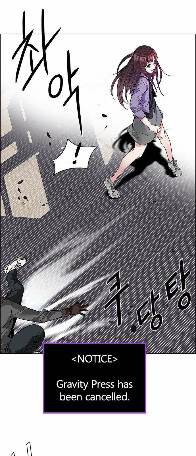 Dice: The Cube That Changes Everything Chapter 168 - Page 36