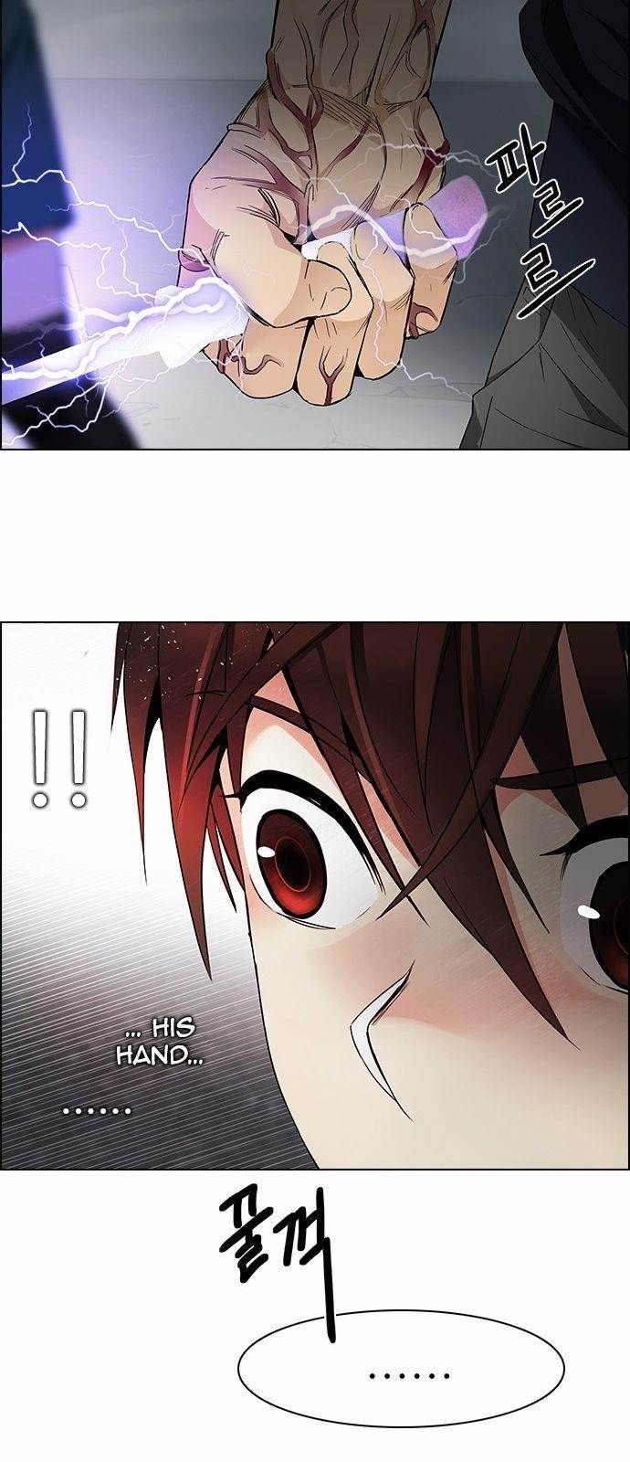 Dice: The Cube That Changes Everything Chapter 174 - Page 21