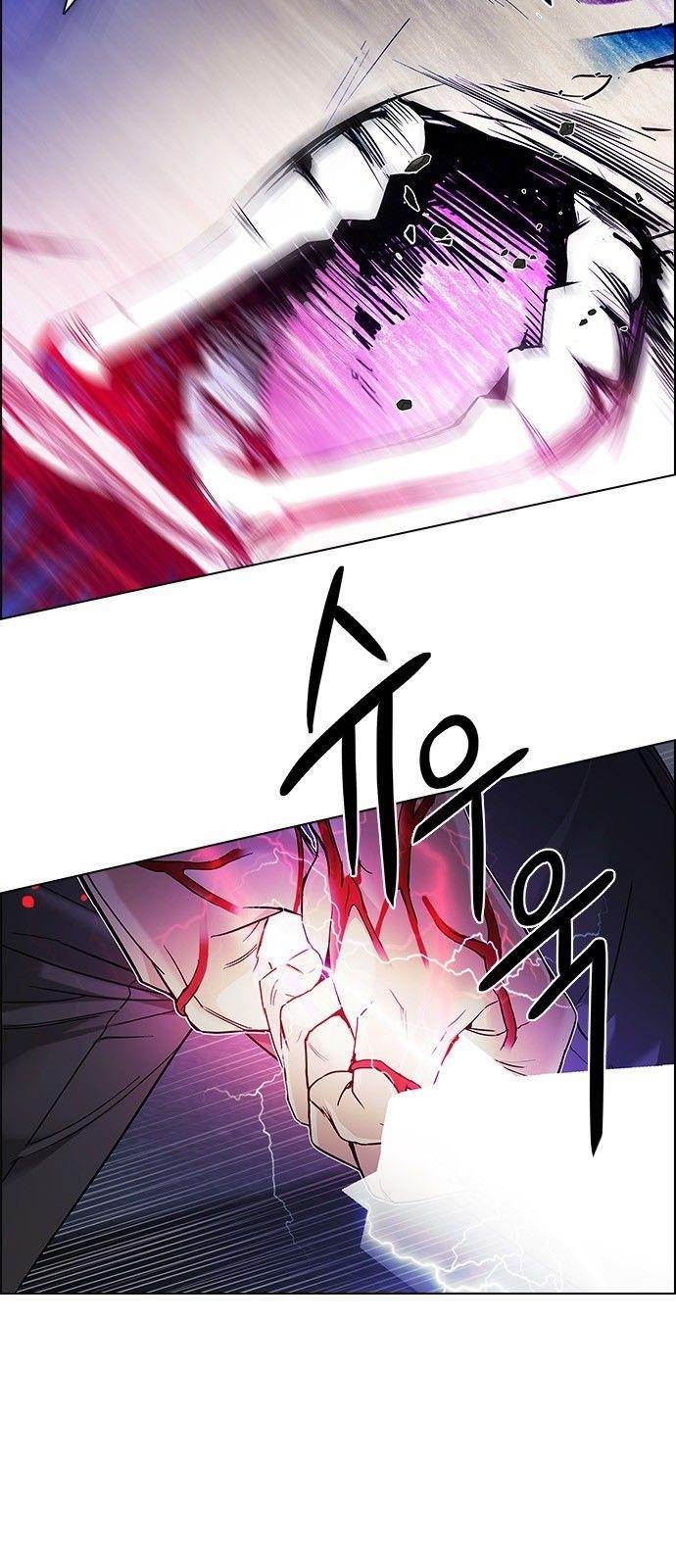 Dice: The Cube That Changes Everything Chapter 182 - Page 49